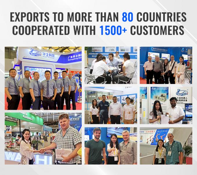 ওয়্যার জাল ঢালাই মেশিন একটি স্বয়ংক্রিয় আনলোড ডিভাইস সঙ্গে আসে এটা আপনার কর্মীদের জন্য সহজ এবং সহজ করে তোলে 14