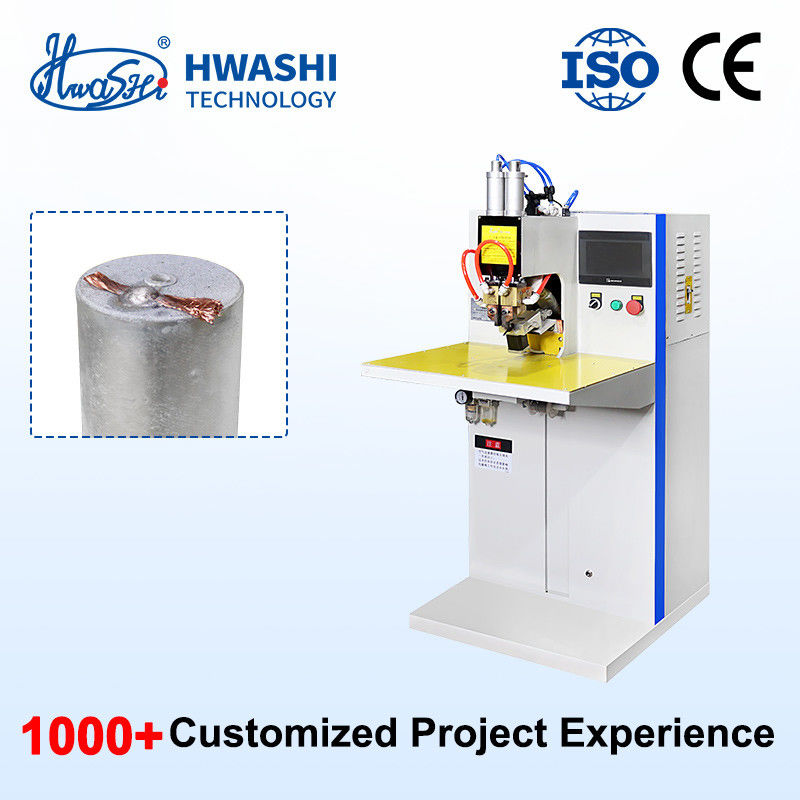 ব্যাটারি তৈরির অ্যাসেম্বলির জন্য মিড-ফ্রিকোয়েন্সি ডাইরেক্ট কারেন্ট (MFDC) স্পট ওয়েল্ডারের সাথে আপনার ওয়েল্ডিংয়ের দক্ষতা বাড়ান