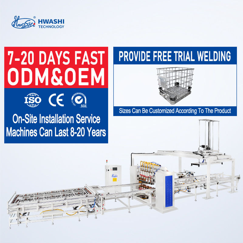 সুপারমার্কেট তাকের জন্য HWASHI স্বয়ংক্রিয় তারের শেল্ফ ওয়েল্ডিং মেশিনের সাথে উচ্চ-গতির এবং নির্ভুল তারের জাল তৈরি