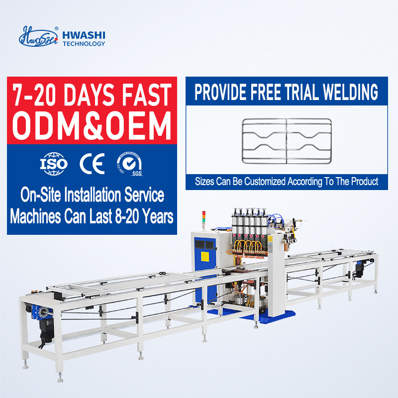 WL-SQ-150K Gantry Automatic Wire Shelf Welding Machine 150KVA 12 Heads 1200mm Welding Width