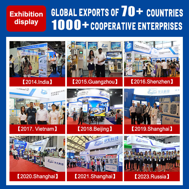 স্বয়ংক্রিয় বৈদ্যুতিক প্রতিরোধক বাটিং ওয়েল্ডিং মেশিন, ইনপুট ভোল্টেজ ৩৮০V এবং পাওয়ার ২৫-৭৫ কিলোওয়াট